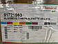 Паста алюмінієва для виробництва газобетона Benda-Lutz марка 5-7346/70, фото 3