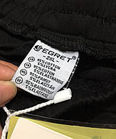 Шорти чоловічі оптом, Egret, 2XL-6XL рр., № M12521, фото 9