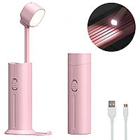 Настольная лампа-фонарь с повербанком 1200мАч, Розовая / LED лампа беспроводная / Светильник ночник