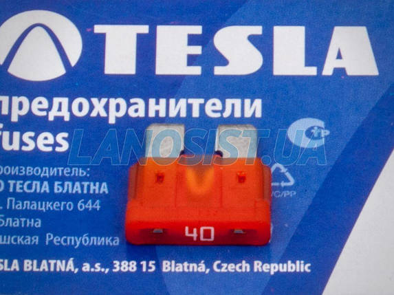 Запобіжник прапорцевий ATO 40А Tesla FT40A, фото 1