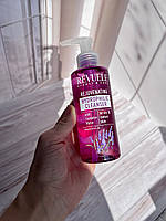 Омолоджувальний гідрофільний очищувальний засіб з лавандовою водою Revuele 150мл