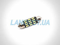 Лампа LED C5W 260Lm 12xSMD (4014) 36мм 31191