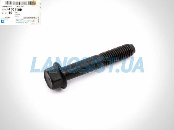 Болт шківа колінвала Ланос 1.5 Нексія 1.5 GM (69мм) 94501109, фото 1