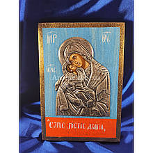 Ексклюзивна ікона на старовинній дошці Божа Матір Глікофілуса ручний розпис у сріблі та позолота 17 Х 25 см