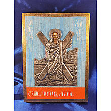 Ексклюзивна ікона на старовинній дошці Святий Апостол Андрій Первозваний ручний розпис у сріблі та позолота 18 Х 25 см