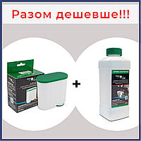 Рідина для очищення кавомашин від накипу Filter-Logic CFL-695M +Фільтр для очищення води Filter Logic CFL-903B