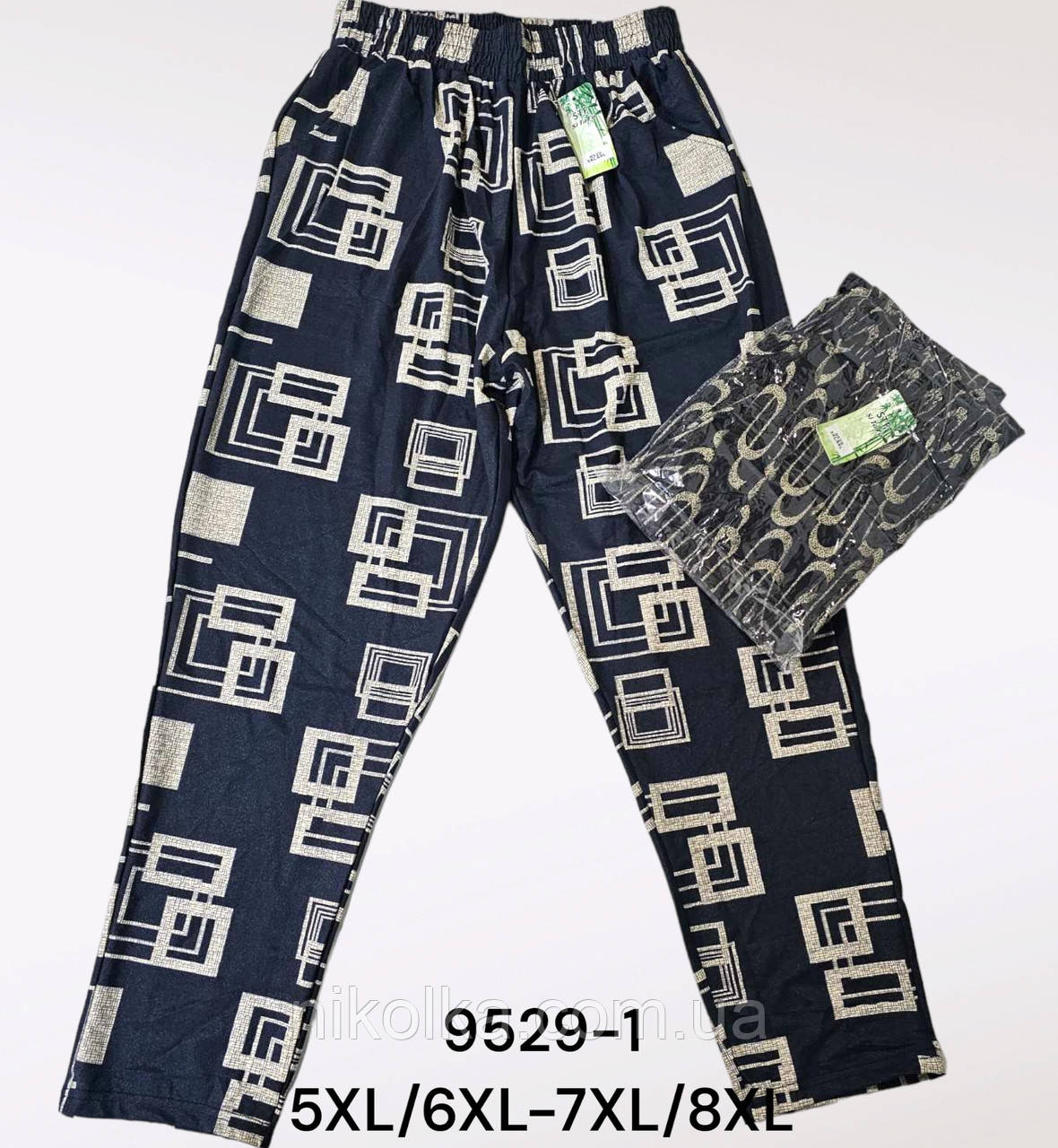 Брюки жіночі оптом, 5XL/6XL-7XL/8XL рр., арт. 9529-1