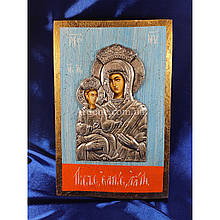 Ексклюзивна ікона на старовинній дошці Божа Матір Одигітрія ручний розпис у сріблі та позолота 16,5 Х 25,2 см