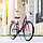 Женский Велосипед VANESSA ANTONIO 26''. Колір — Red із кошиком у подарунок Польща, фото 2
