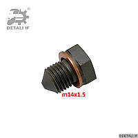 Пробка масляного поддона Golf 4 Volkswagen N0138492 N90288901 N90288901S1