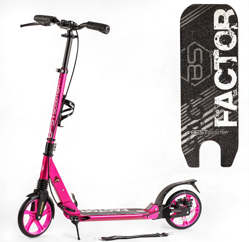 Самокат двоколісний Best Scooter з ручним дисковим гальмом підсклянником два амортизатори рожевий PU 200мм