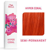 Семи-перманентная краска для волос Гипер Коралл Wella Professionals Color Fresh Create HYPER CORAL 60 мл