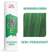 Семи-перманентная краска для волос Тропический Зеленый Wella Professionals Color Fresh Create NEVERSEEN GREEN