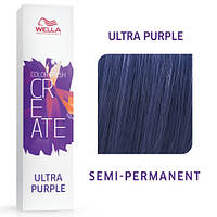 Семи-перманентная краска для волос Ультрафиолет Wella Professionals Color Fresh Create ULTRA PURPLE 60 мл