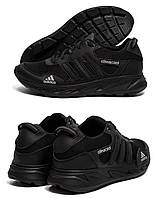 Чоловічі літні кросівки сітка Adidas (Адідас) Climacool, текстильні кеди чорні, Чоловіче взуття