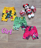 ОПТ Детские трикотажные велосипедки трессы, шорты бриджи на девочку летние р.26 28 30 32 34