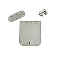 Набір шкіряної фурнітури для сумки Міні на магніті, натуральна шкіра, світло-сірий