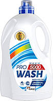 Гель для прання Pro Wash 5000мл Універсальний 120 прань