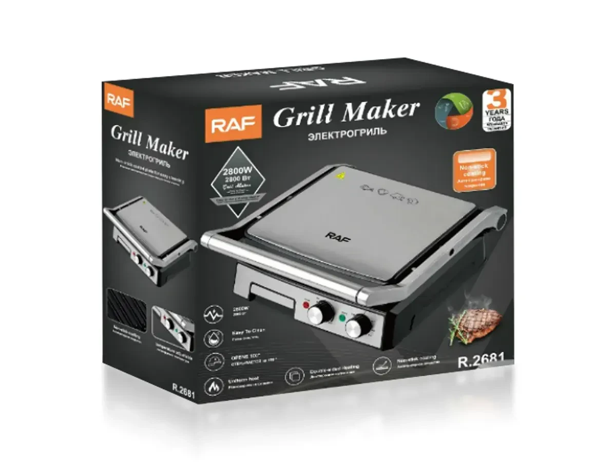 Гриль контактний 2800Вт BBQ RAF R2681 4шт 7266