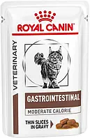 Влажный корм для взрослых кошек ROYAL CANIN GASTRO-INTESTINAL Moderate Calorie CAT Pouches 0.085 кг x 12 шт.