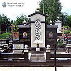 Меморіальний комплекс № 793, фото 3