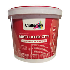 Фарба латексна вододисперсійна інтер'єрна Craftsman Mattlatex City (7кг / 5л)