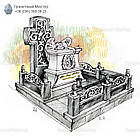 Меморіальний комплекс № 1965, фото 2