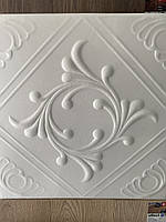 Плита стельова біла #43 Стеля пінополістирол.