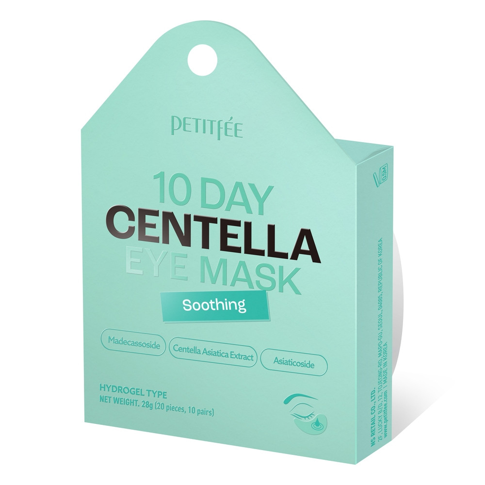 Уцінка! Заспокійливі гідрогелеві патчі з центелою PETITFEE 10 Day Centella Eye Mask 20шт (до 25.11.2025), фото 1