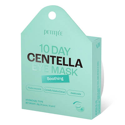 Заспокійливі гідрогелеві патчі з центелою PETITFEE 10 Day Centella Eye Mask 20шт  (до 21.08.2024)