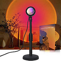 LED Лампа Sunset Lamp эффект солнца (проекционная лампа, свет для съемки, лампа рассвет закат,) ON