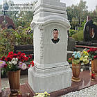 Меморіальний комплекс № 1924, фото 2