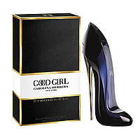 Женская парфюмированная вода Carolina Herrera Good Girl Кароллина Эррера AIW W