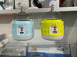 ❤️Ліхтар Solar Camping на акумуляторі та сонячній панелі