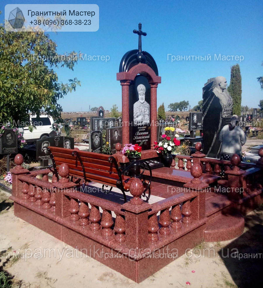 Меморіальний комплекс № 1920, фото 1