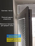 Жалюзі система Venus, фото 7