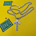 Комплект срібний чорнений ланцюжок бісмарк з хрестиком 925 проба, фото 3