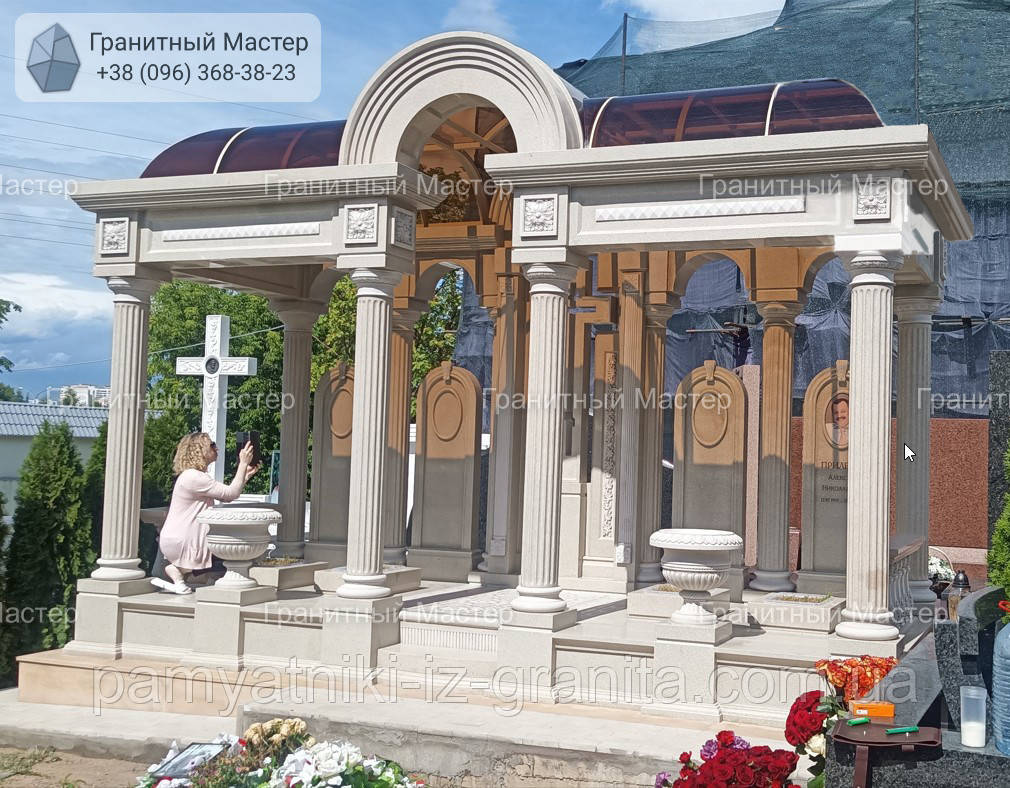 Меморіальний комплекс № 1941, фото 1