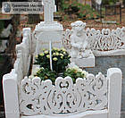 Меморіальний комплекс № 1943, фото 2