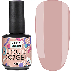 Рідкий гель Kira Nails Liquid Gel No007, 15 мл бежево-рожевий