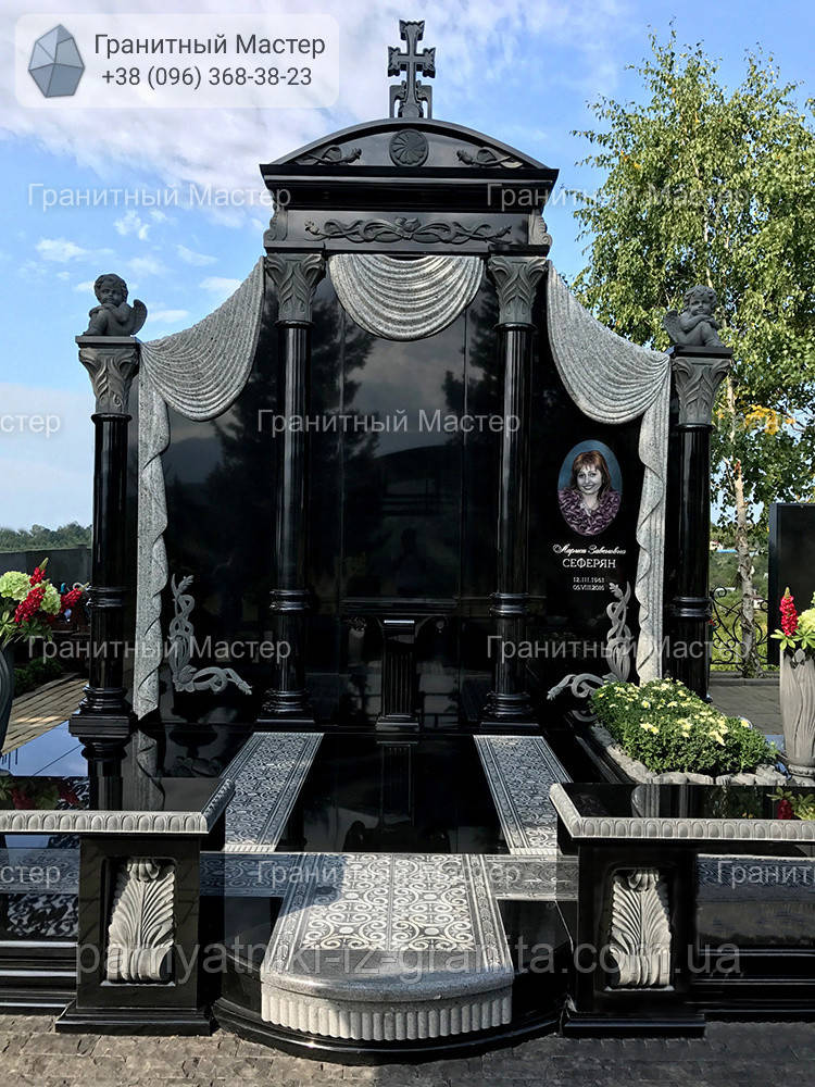 Меморіальний комплекс № 1650, фото 1