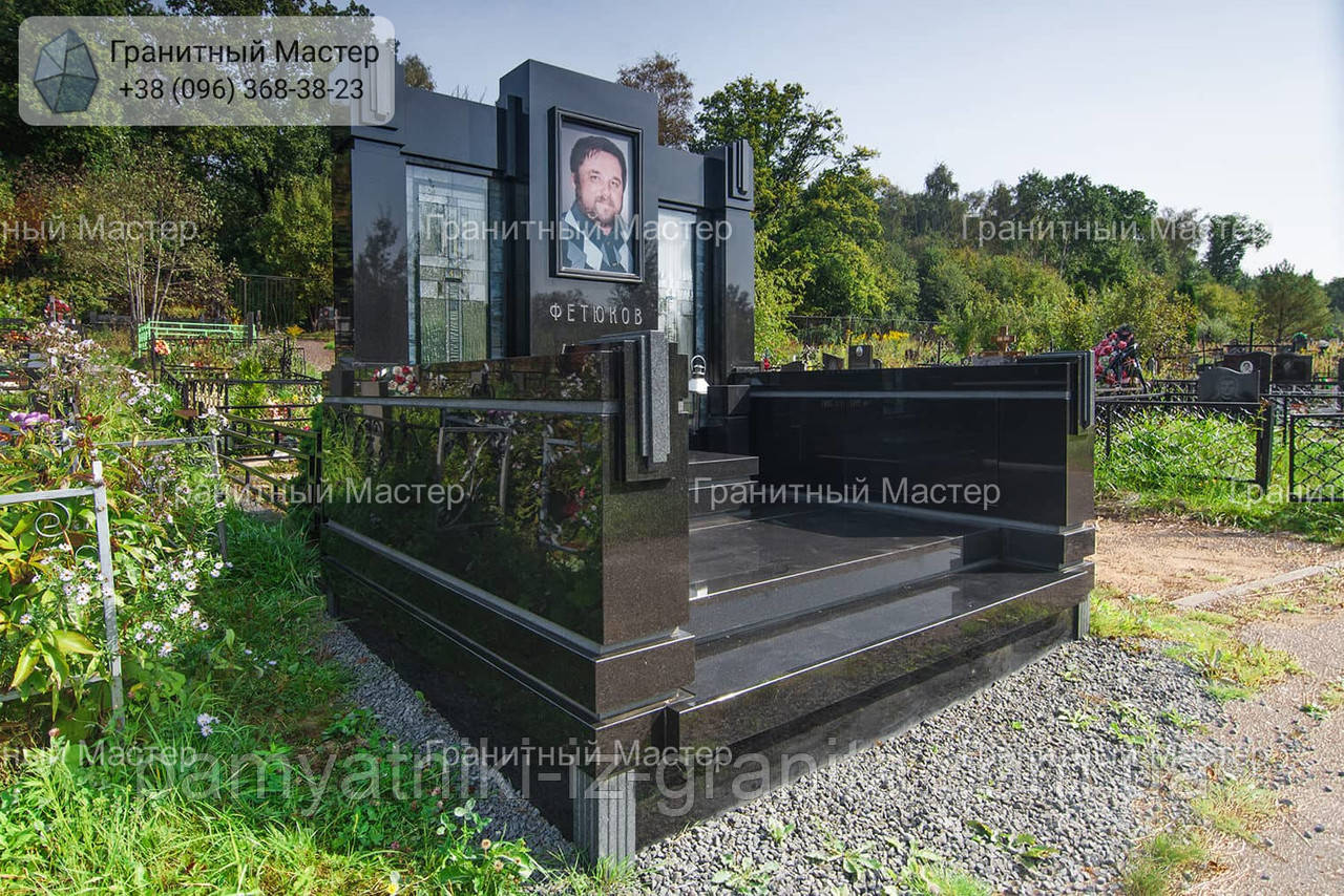 Меморіальний комплекс № 1147, фото 1