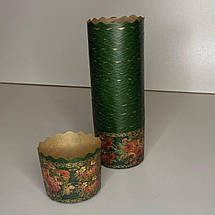 Форма для випічки кулечей і пасок10 штук (жостове), фото 4