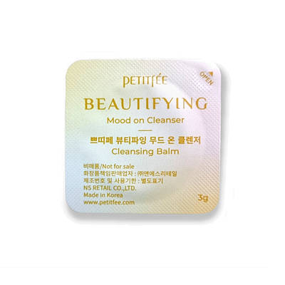 Очищующий бальзам для обличчя з олією камелії PETITFEE Beautifying Mood On Cleanser Sample 3g