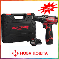 Аккумуляторный шуруповерт Worcraft WCD-12 + две Li-ion батареи и зарядное устройство