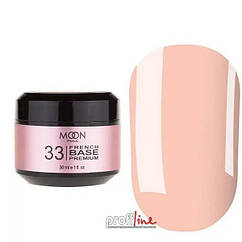 Камуфляжна база MOON BAZA FRENCH PREMIUM, 30ml No33