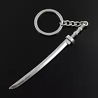 Брелок для ключей "Самурайский меч, сабля, оружие". Брелок металлический на ключи. Брелок мужской, женский