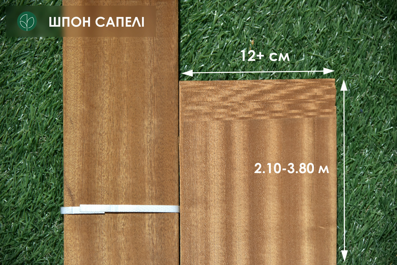 Набір шпонованих сорочок зі шпону Сапеле