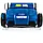 Аератор електр. SCE 3220, HYUNDAI, фото 9