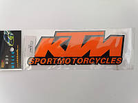 Наклейка на мотоцикл "KTM" 175×70мм светоотражающая